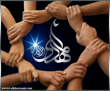 المهديّ الشيعيّ والمهديّ السنّيّ؛ تمييز خطير لا أساس له