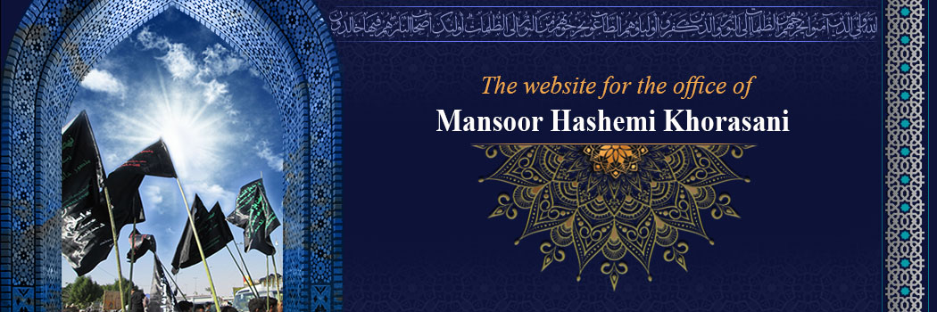 Mansoor Hashemi Khorasani