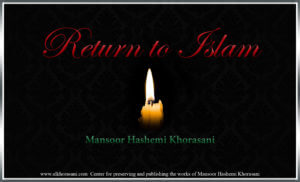 Return to Islam