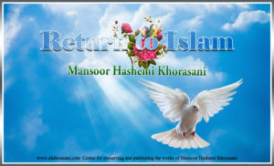 Mansoor Hashemi Khorasani