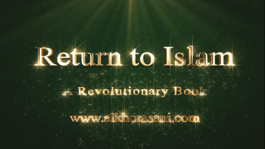 Return to Islam (4)