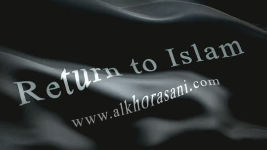 Return to Islam (5)