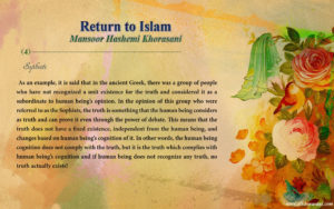 Sophists; Return to Islam