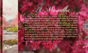 Al-Musawiba; Return to Islam