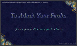 To admit your faults in Mansoor’s word
