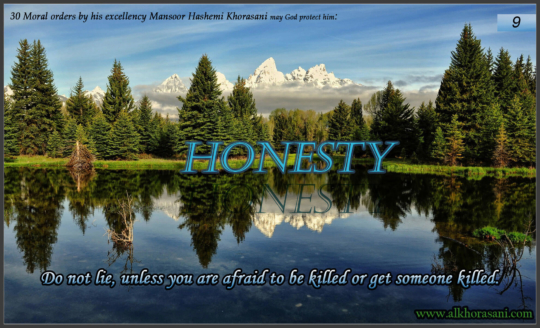 Honesty in Mansoor’s word