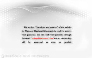Questions and answers section in Alkhorasani
