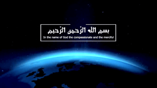 About the movement Return to Islam (1)