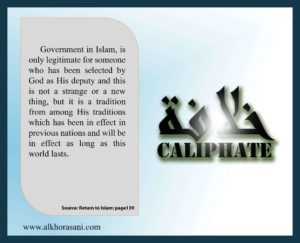 Government in Islam