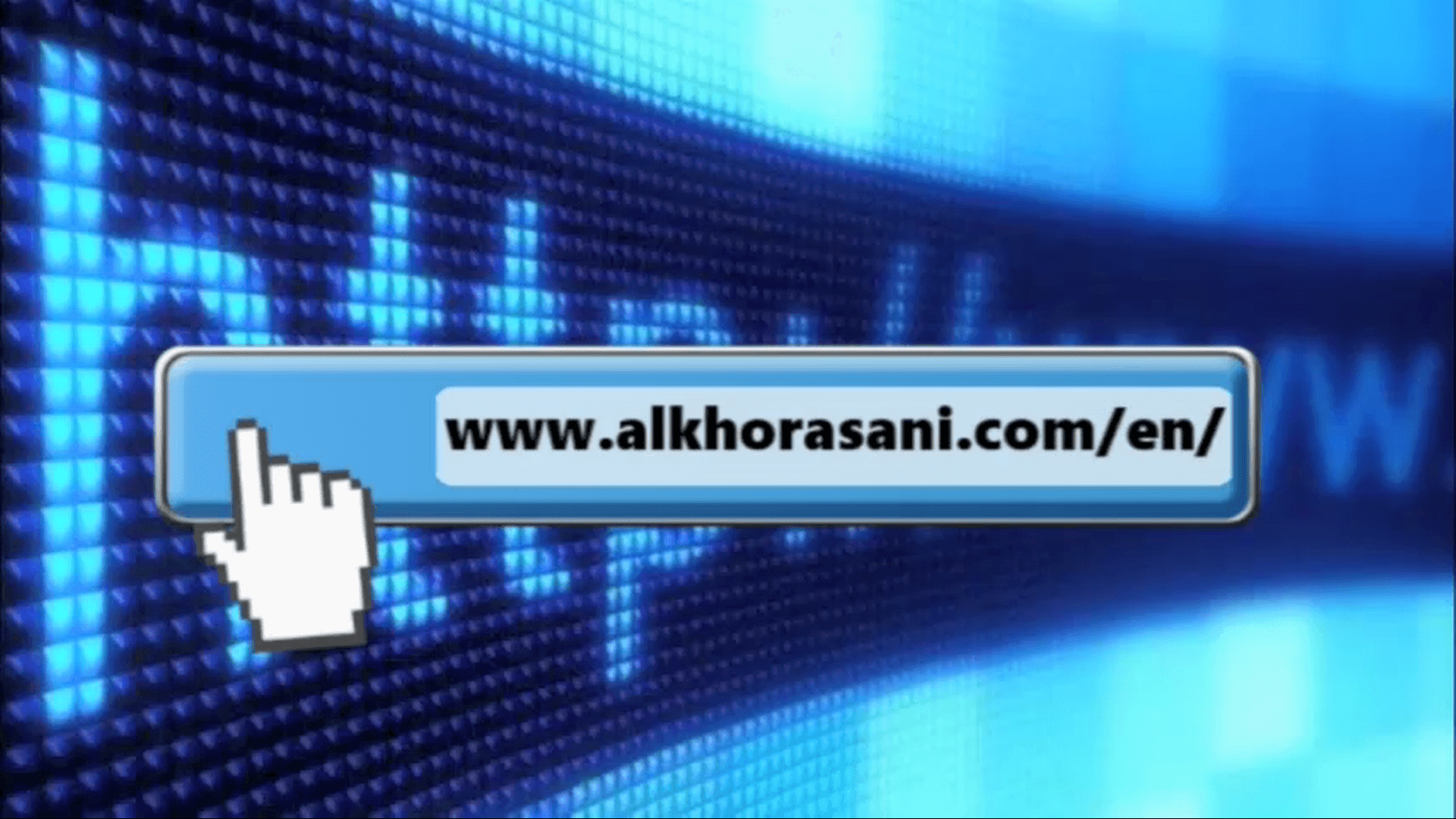 About the website Alkhorasani.com
