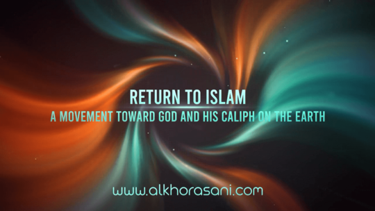 What is the movement Return to Islam?