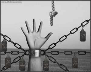 موانع شناخت