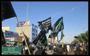 پرچم های سیاه