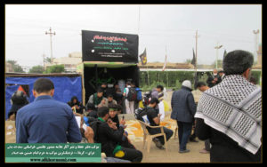 موکب کربلاء دفتر حفظ و نشر آثار منصور هاشمی خراسانی