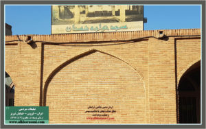 تصاویر تبلیغ نهضت منصور هاشمی خراسانی قزوین