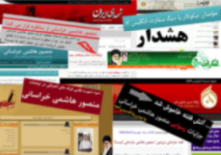شگردهای تبلیغاتی برای مقابله با نهضت «بازگشت به اسلام»