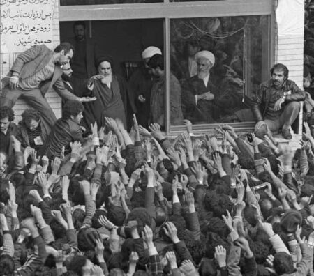 از حرف تا عمل؛ کارنامه‌ی نظام جمهوری اسلامی ایران